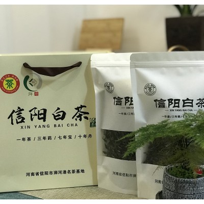 浉牌 信阳白茶 2021年浉河港高山灵芽王125克/袋 简素牛皮纸袋装白茶