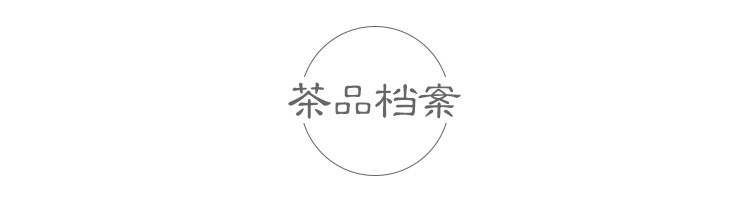 浉河港核心产区信阳毛尖2025新茶大山茶叶春季明前嫩芽特级散装