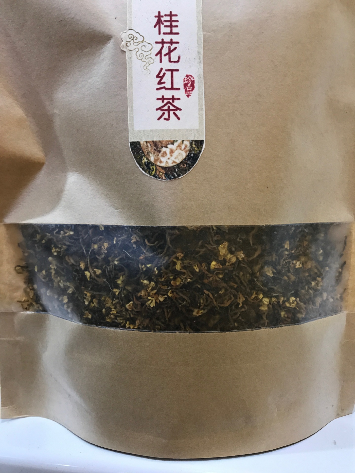 浉河港 桂花红茶 特级桂花信阳红茶 功夫红茶 桂饮香茶