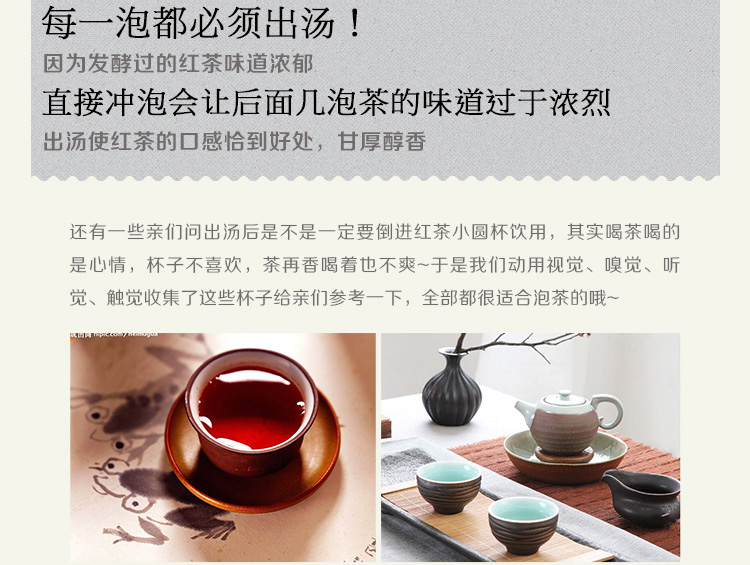 信阳红茶2023浉河港大山红茶特级 大山茶原产地批发
