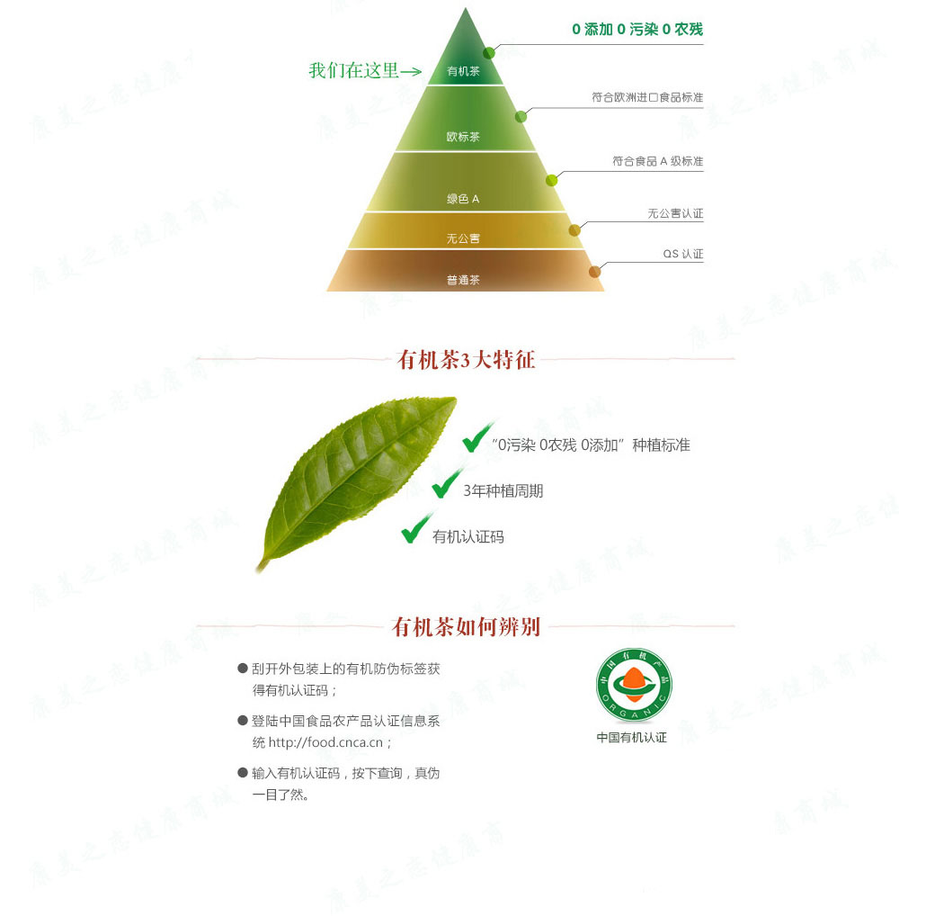 信阳红茶2024新茶浉河港茶厂直销信阳红茶三级红茶