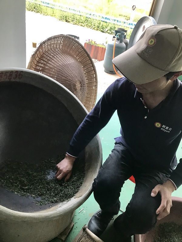 阿里云手工制茶