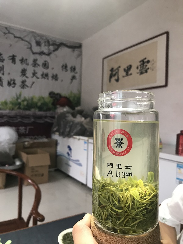 阿里云智慧茶庄园|浮生若茶，一起来这儿吃茶参禅