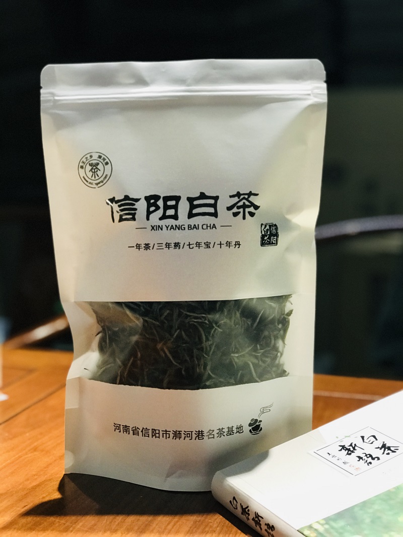 浉牌 信阳白茶 2023年浉河港高山润灵芽 简素牛皮纸袋装白茶