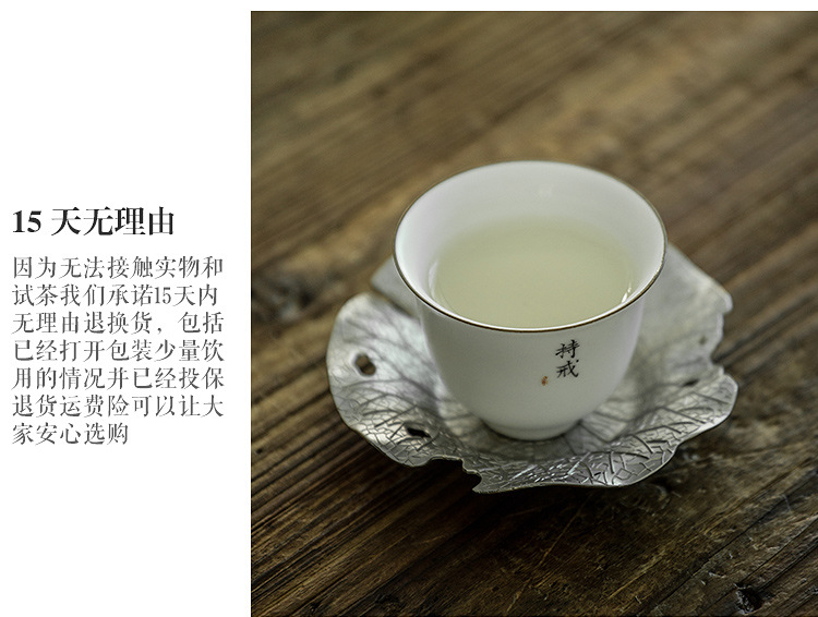 信阳白茶2025年春茶 雨前珍品皛芽大山茶 浉河港茶厂原产地批发