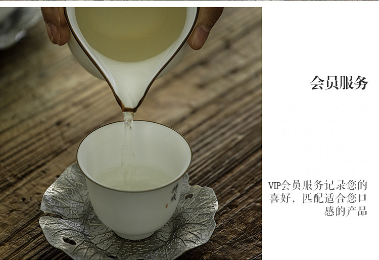 信阳白茶2025年春茶 雨前珍品皛芽大山茶 浉河港茶厂原产地批发