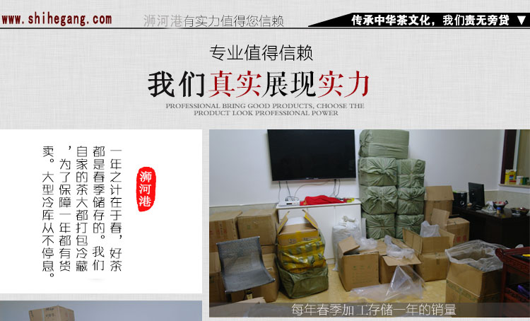2025信阳毛尖雨前二级新茶 浉河港原产地正宗毛尖厂家直发