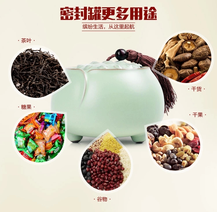  茶叶包装礼盒茶叶桶紫砂普洱茶罐密封大号汝窑茶叶罐 陶瓷