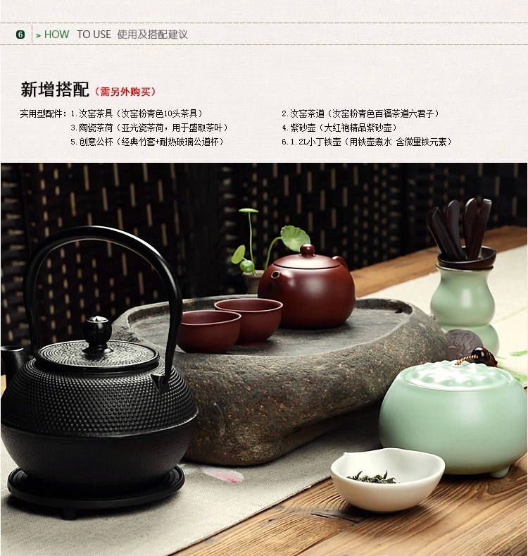  茶叶包装礼盒茶叶桶紫砂普洱茶罐密封大号汝窑茶叶罐 陶瓷