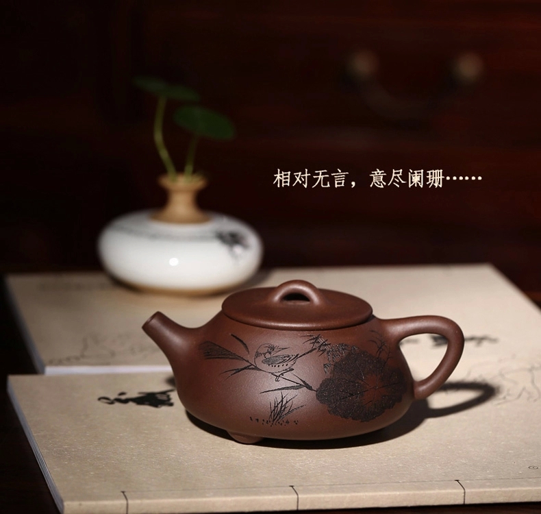 宜兴正品名家紫砂壶 全手工 手绘石瓢壶原矿紫泥茶壶茶具