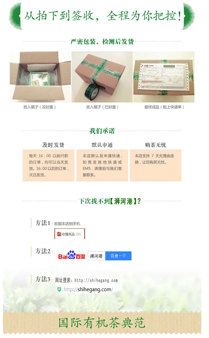 宜兴正品名家紫砂壶 全手工 手绘石瓢壶原矿紫泥茶壶茶具