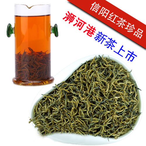 信阳红茶