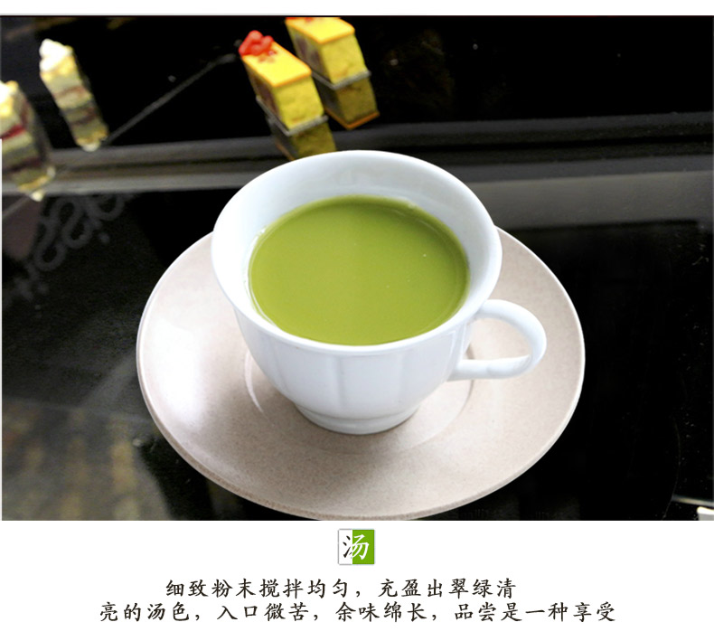 特产 抹茶粉 烘焙原料 天然茶粉食用纯抹茶粉冲饮奶茶 茶道系列