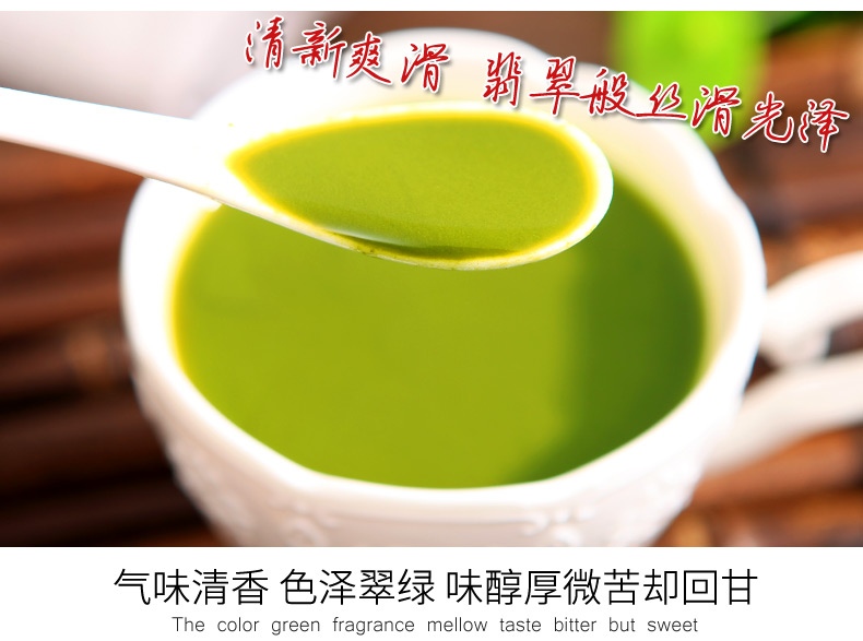 特产 抹茶粉 烘焙原料 天然茶粉食用纯抹茶粉冲饮奶茶 茶道系列