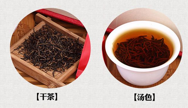 信阳红茶