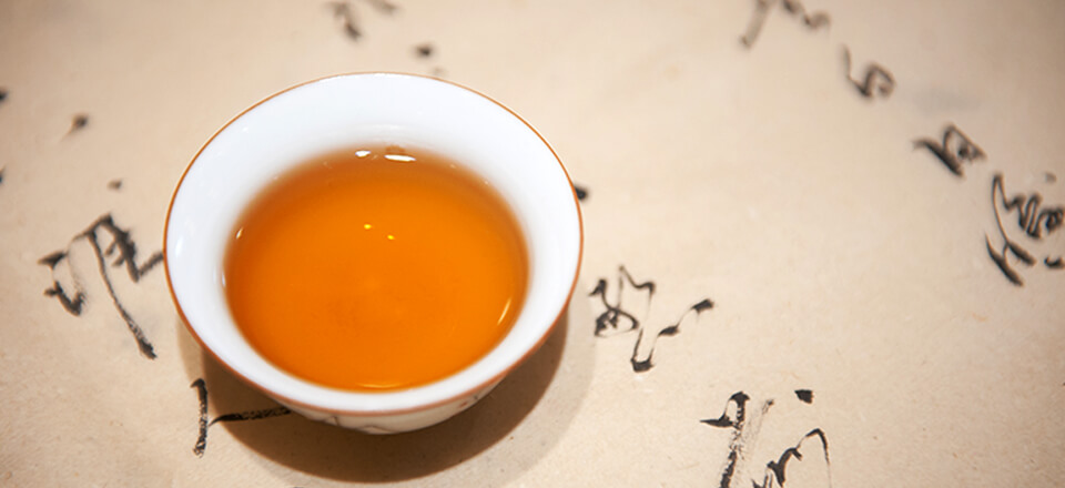周开启制茶大师监制 | 红茶·轻柔浓厚信阳红茶100g
