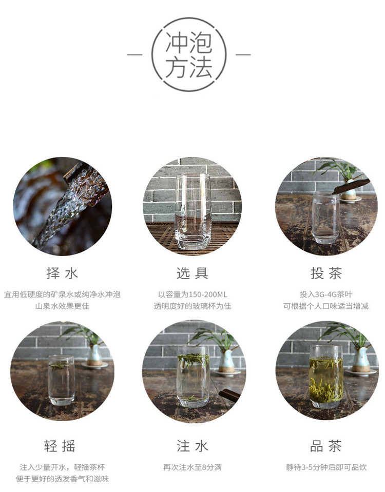 【预定】传统工艺 高山黄茶 明前特级信阳黄芽茶河南茶叶500g包邮