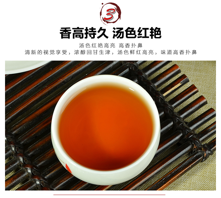 信阳红茶2024新茶叶醇香信阳红功夫红茶一芽二叶特价