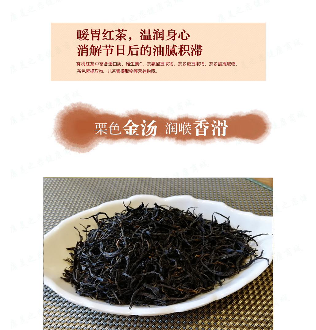 信阳红茶2025新茶浉河港一芽三叶口粮茶实惠茶信阳红茶产地直销