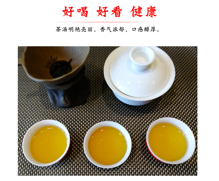 信阳红茶2025新茶浉河港一芽三叶口粮茶实惠茶信阳红茶产地直销