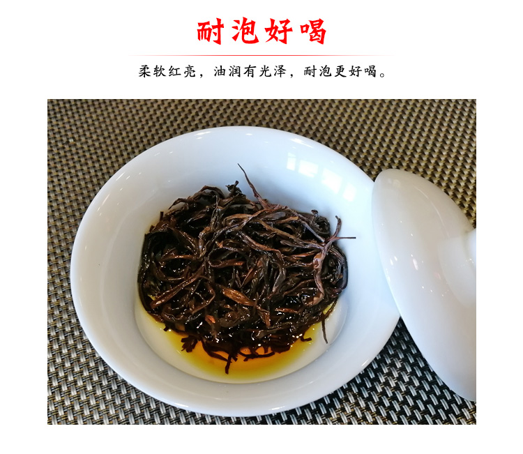 信阳红茶2025新茶浉河港一芽三叶口粮茶实惠茶信阳红茶产地直销