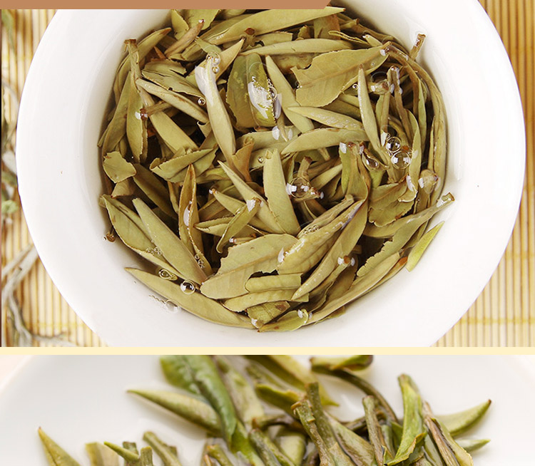 浉牌白茶 2025信阳白茶 明前一级润灵芽白茶 浉河港茶厂批发