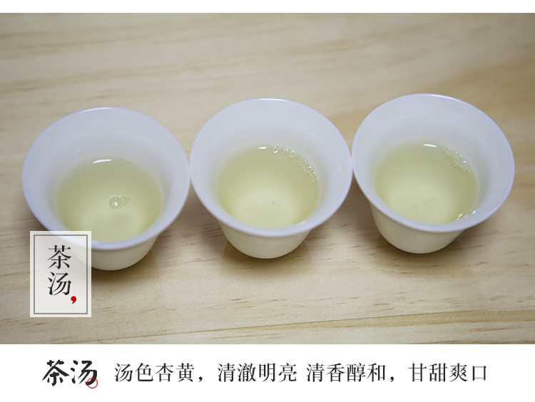 信阳白茶2025春茶 雨前特级皛芽白茶 浉河港信阳白茶厂批发