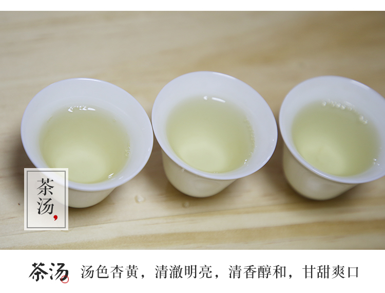 浉牌 2023信阳白茶 浉河港核心产地雨前一级润灵芽 新茶散茶批发