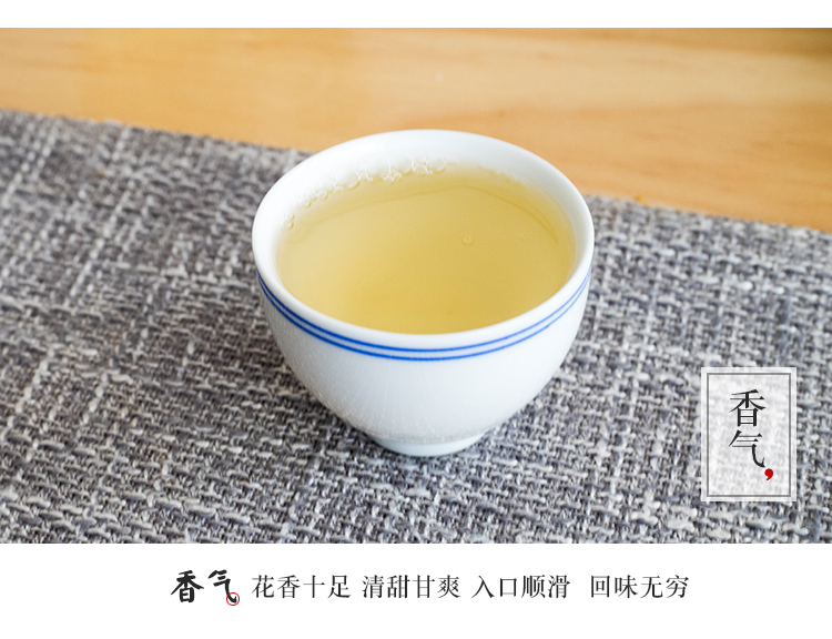 浉牌 2025信阳白茶 浉河港雨前二级润灵芽 新茶散茶批发