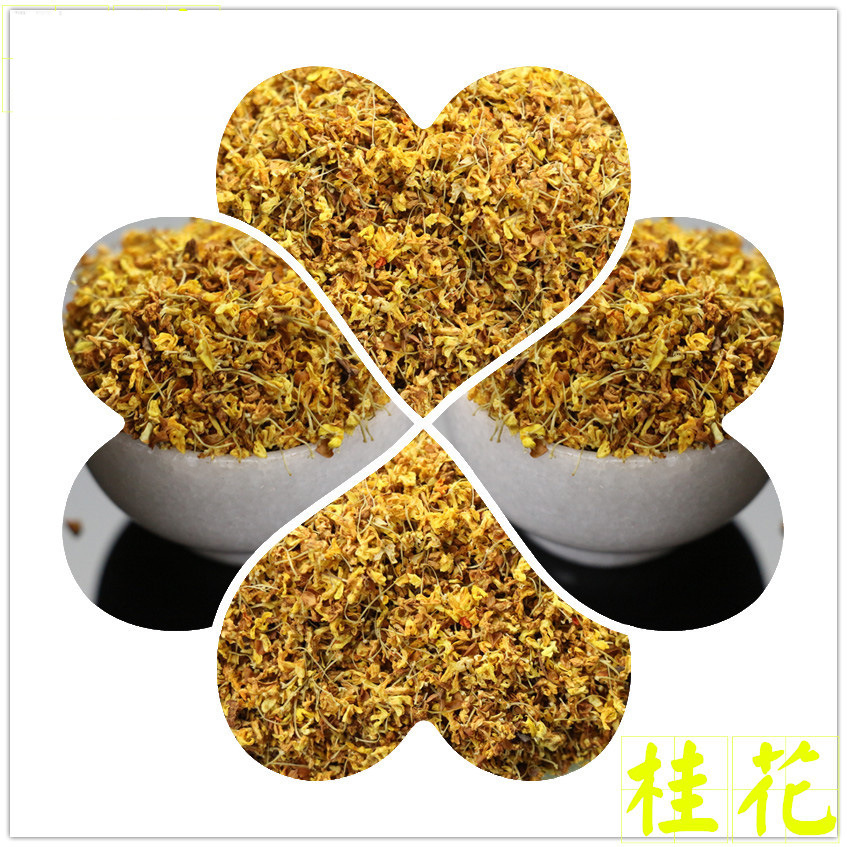 批发供应桂花茶 桂花茶 桂花干 桂花 精选无硫桂花茶 产地供应