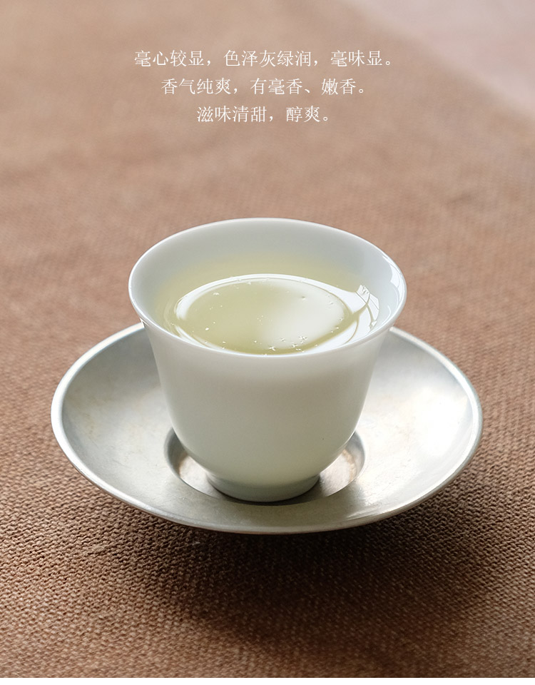 正宗信阳白茶2025年谷雨前二级润灵芽白茶 浉河港大山新茶批发