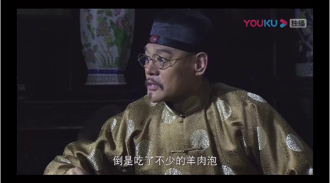 信阳毛尖