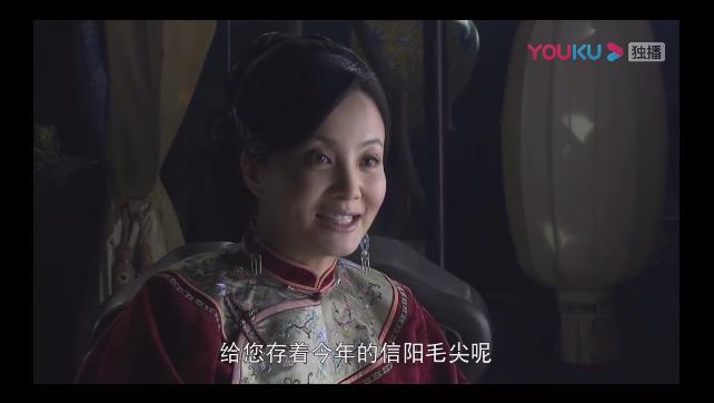 信阳毛尖