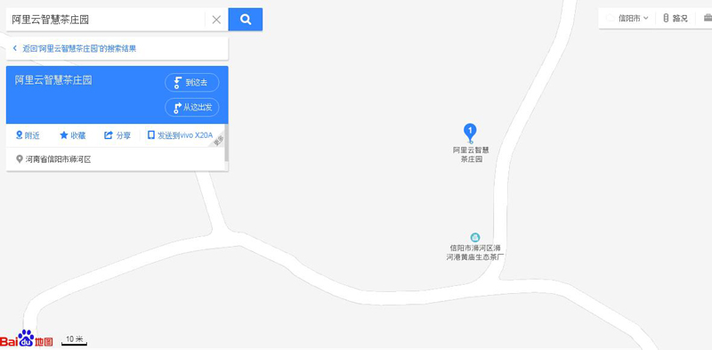2020年浉河港官网春节放假通知,祝大家鼠年健康快乐,新年吉祥如意