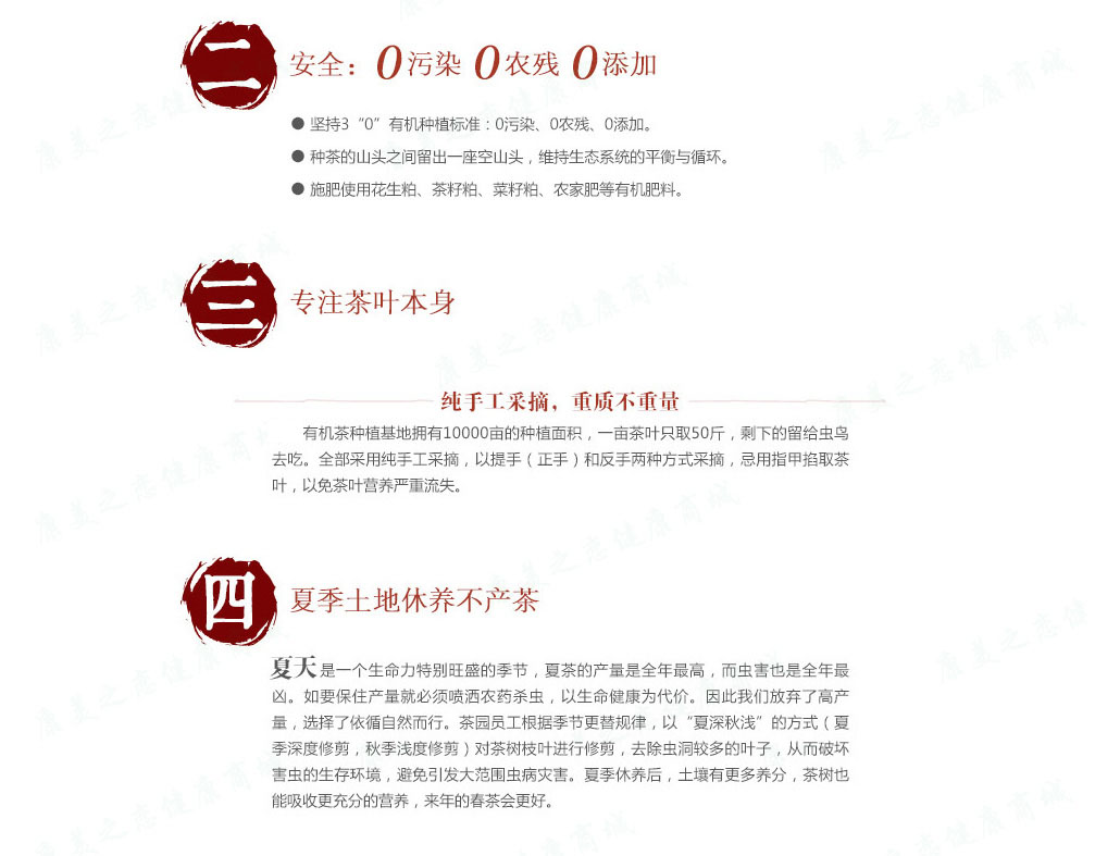 信阳红茶2024浉河港大山红茶特级 大山茶原产地批发