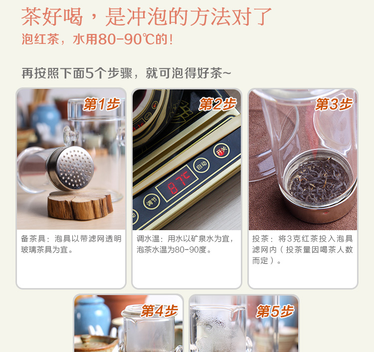 信阳红茶2024新茶浉河港茶厂直销信阳红茶三级红茶