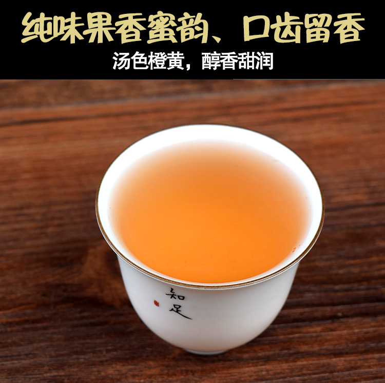 信阳白茶 老白茶茶籽 高山陈年白茶 2015白茶籽250g