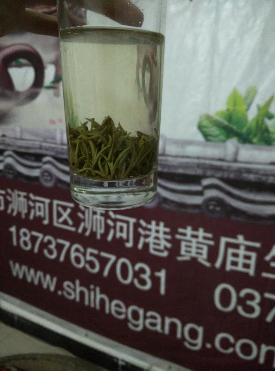 浉河港黄庙生态茶厂