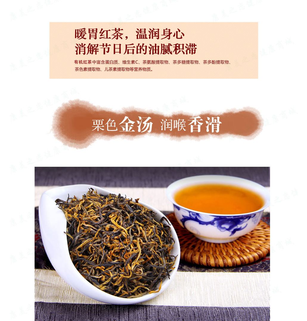 信阳红茶2024新茶浉河港茶厂直销信阳红茶三级红茶