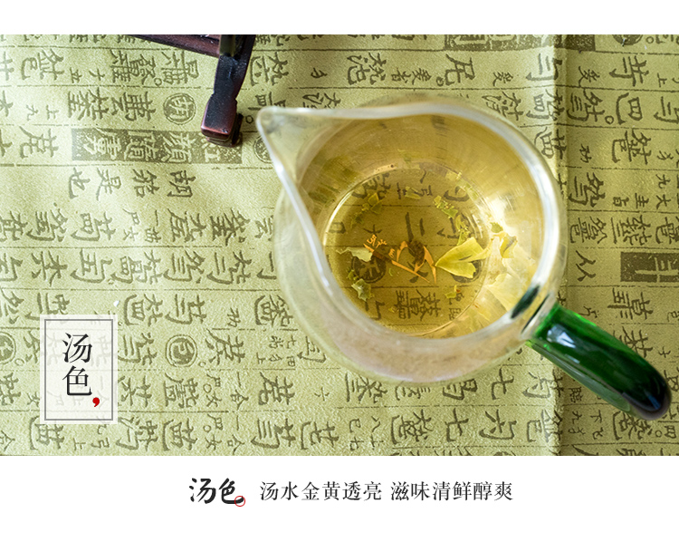 浉牌 2024信阳白茶 浉河港雨前二级润灵芽 新茶散茶批发