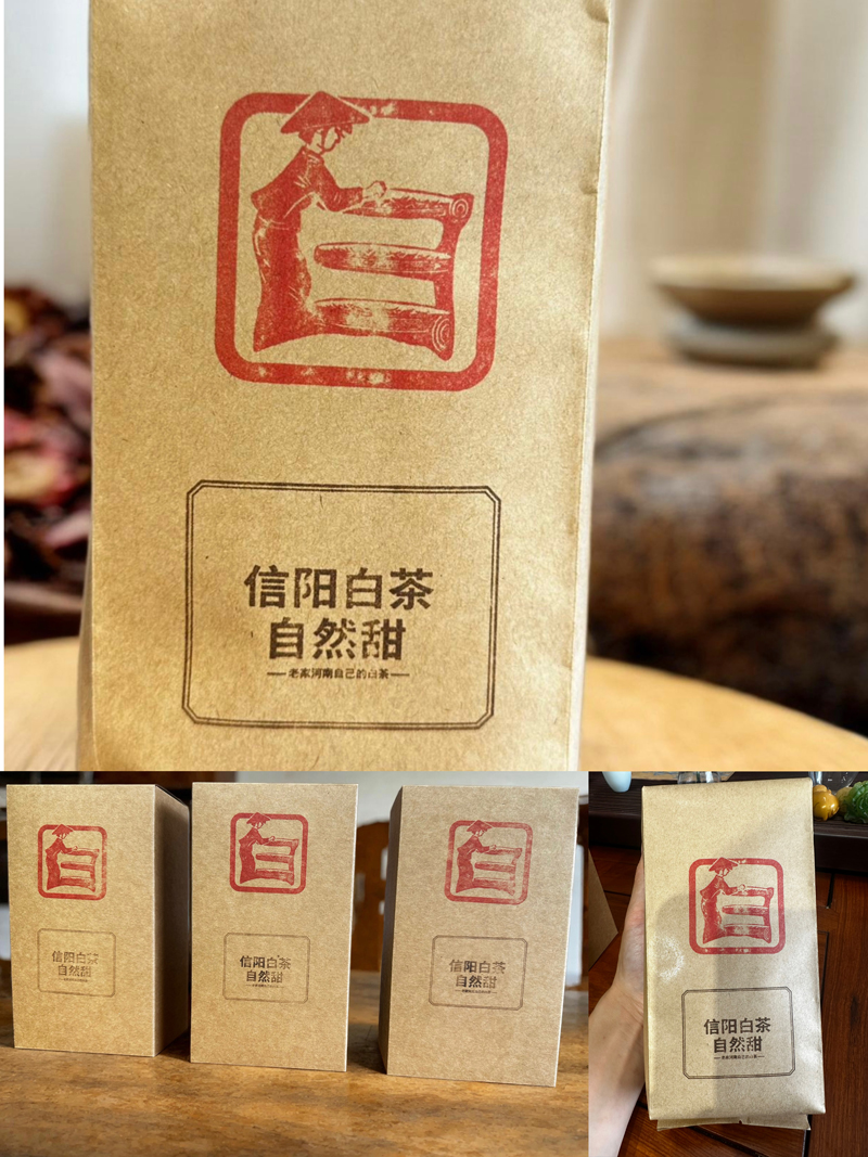 浉牌 信阳白茶·以白为信 2026年 润灵芽100克/袋装白茶